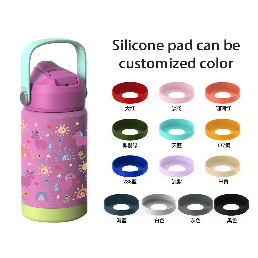 Wholesale 12oz Food Grade Stainless Steel Children Water Bottle with Straw Lid and Silicone Base Manufacturers, Supplier