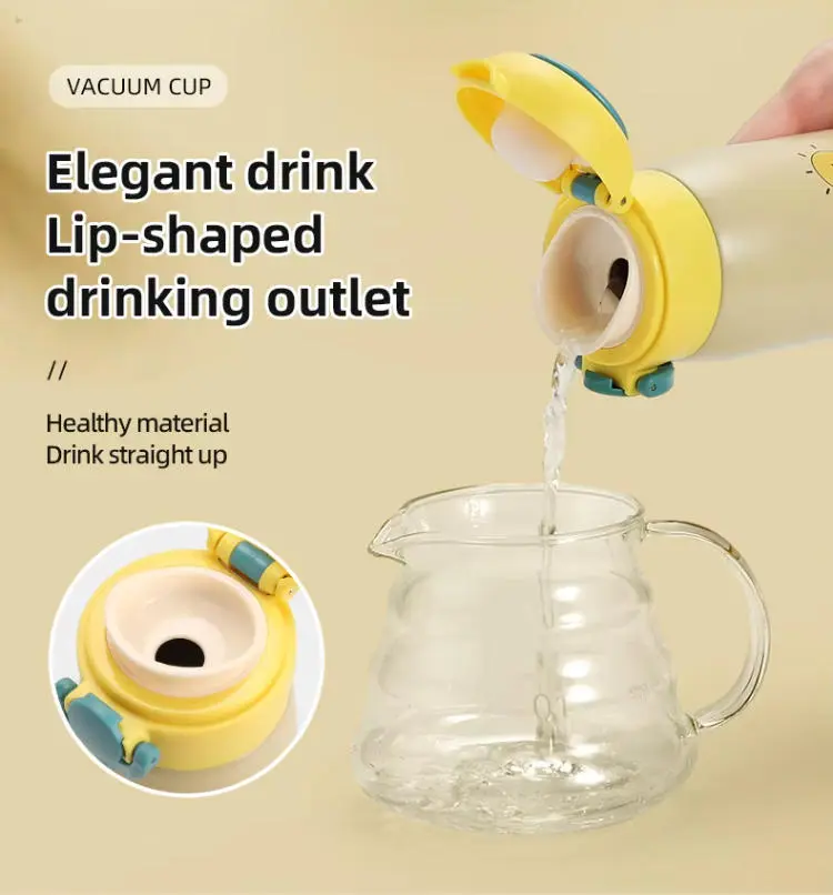 Elegant Lip-Shaped Drinking Outlet