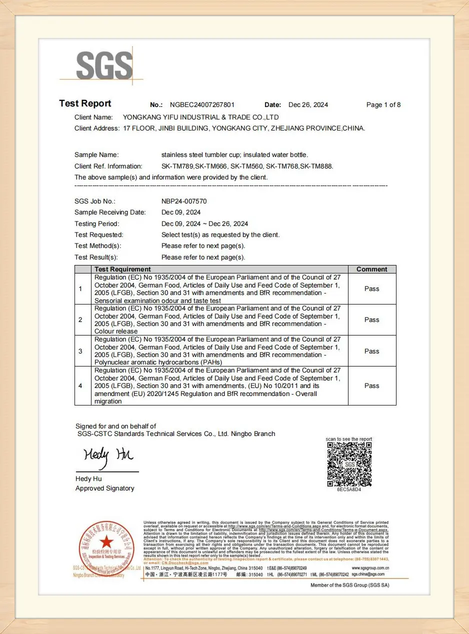 Yifu Bottles ISO quality management certificate — production excellence