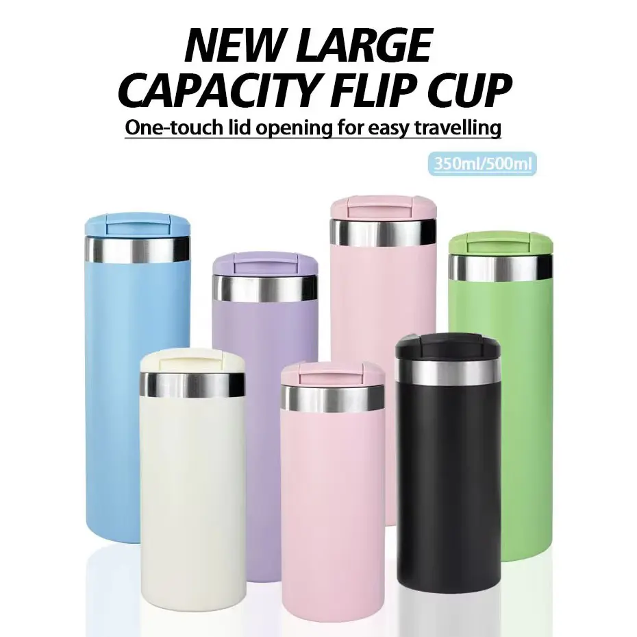 One-touch Flip Lid Design