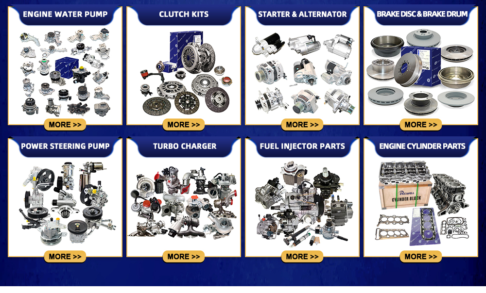 Water Pump and Transmission Parts