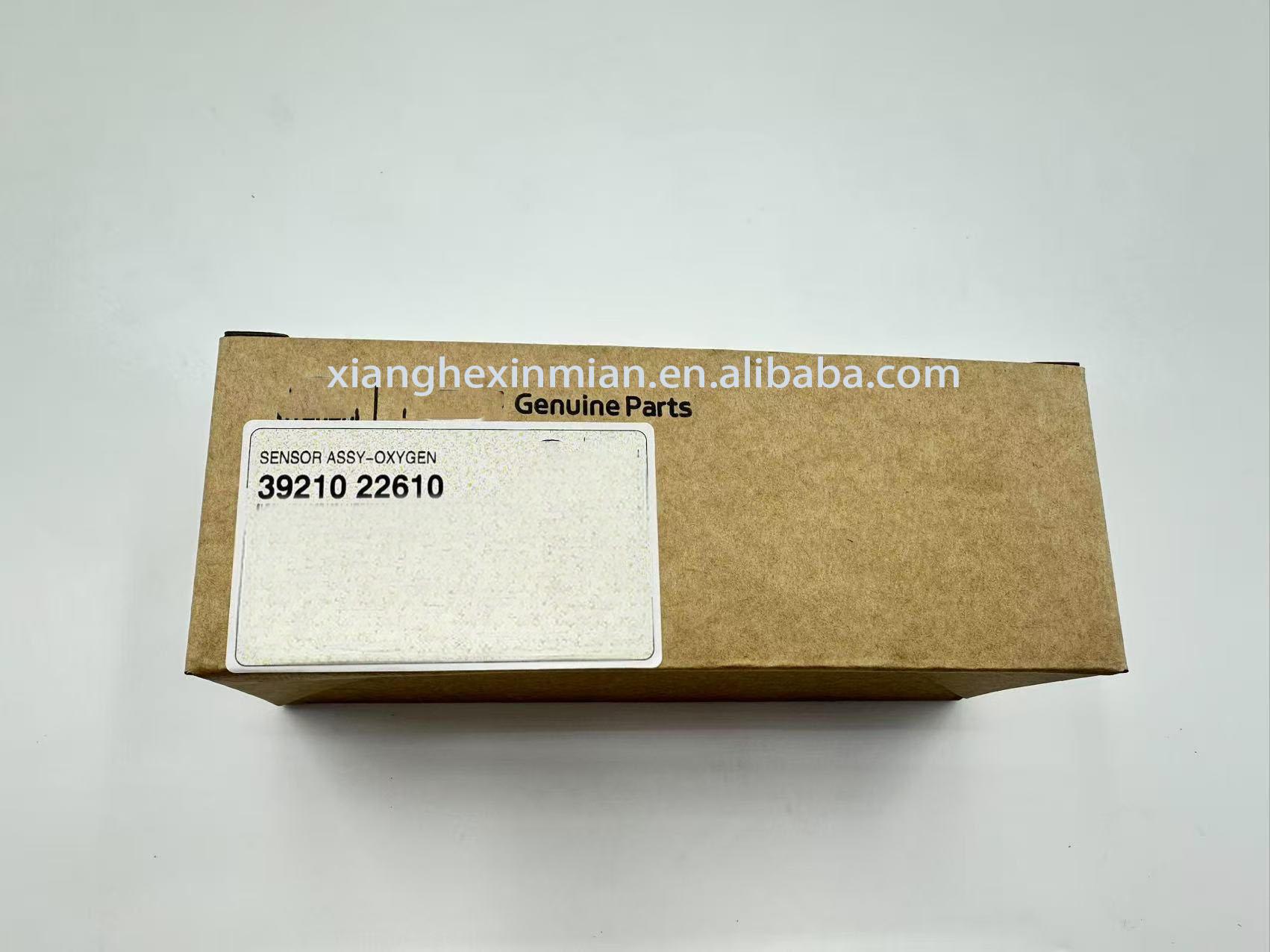 Product 6