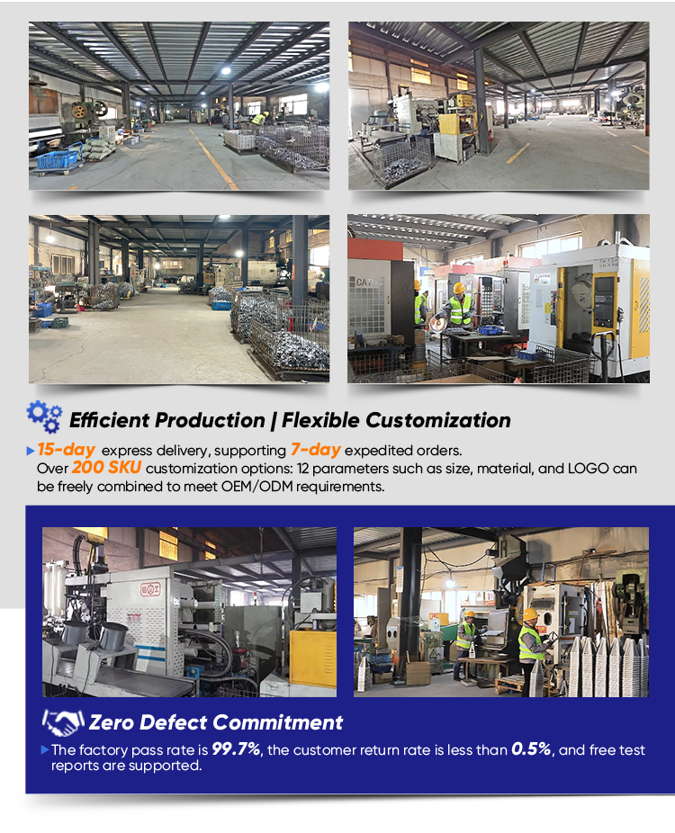 Machinery Shop
