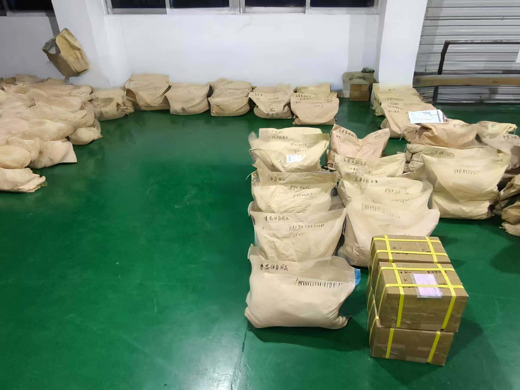 Shipping Carton