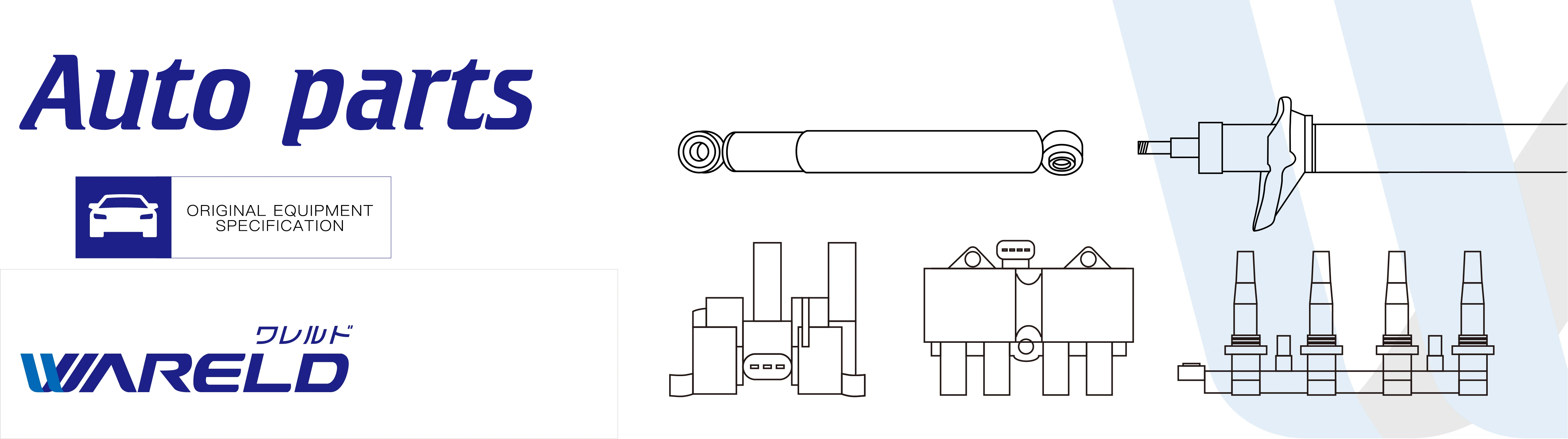 Product Display 1