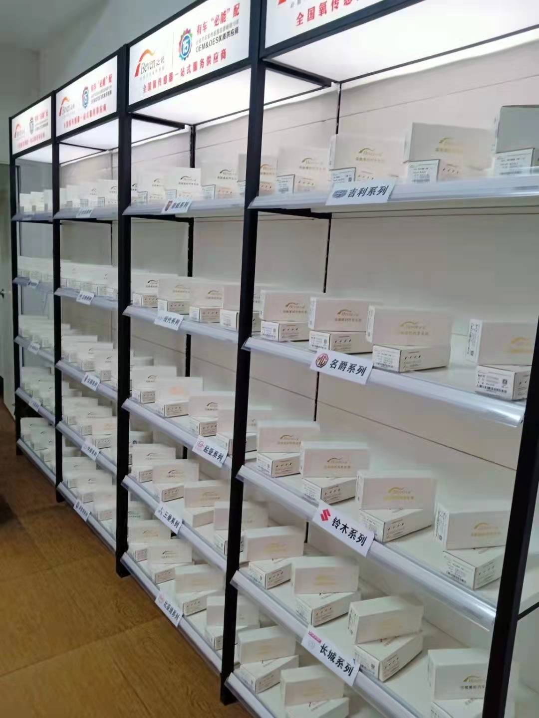 Exhibition View 2
