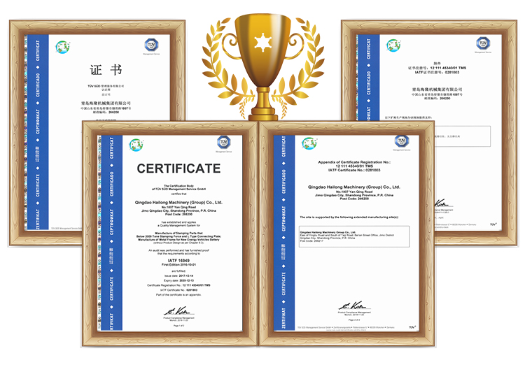 Production Certificate