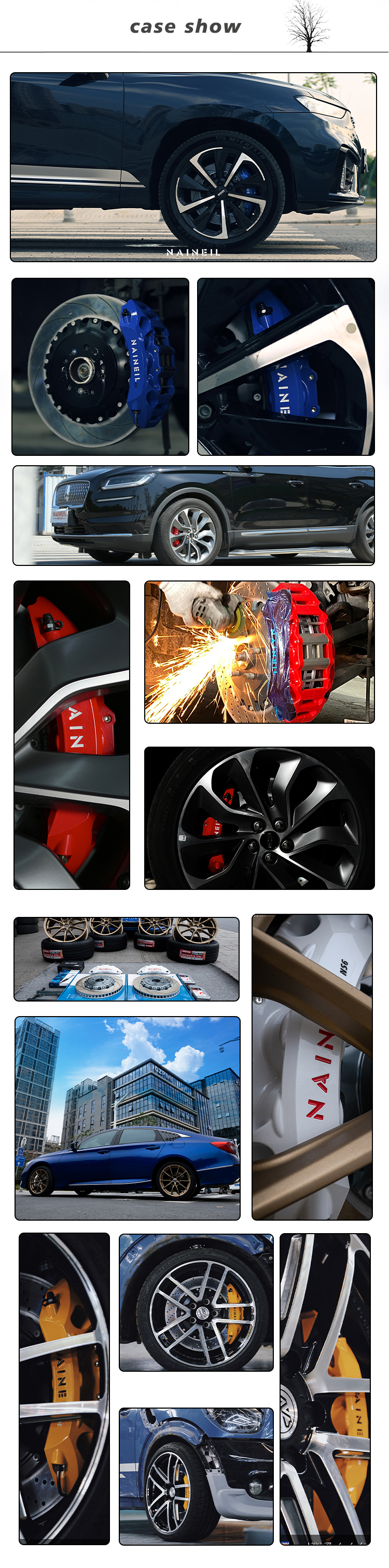 Brake Kit