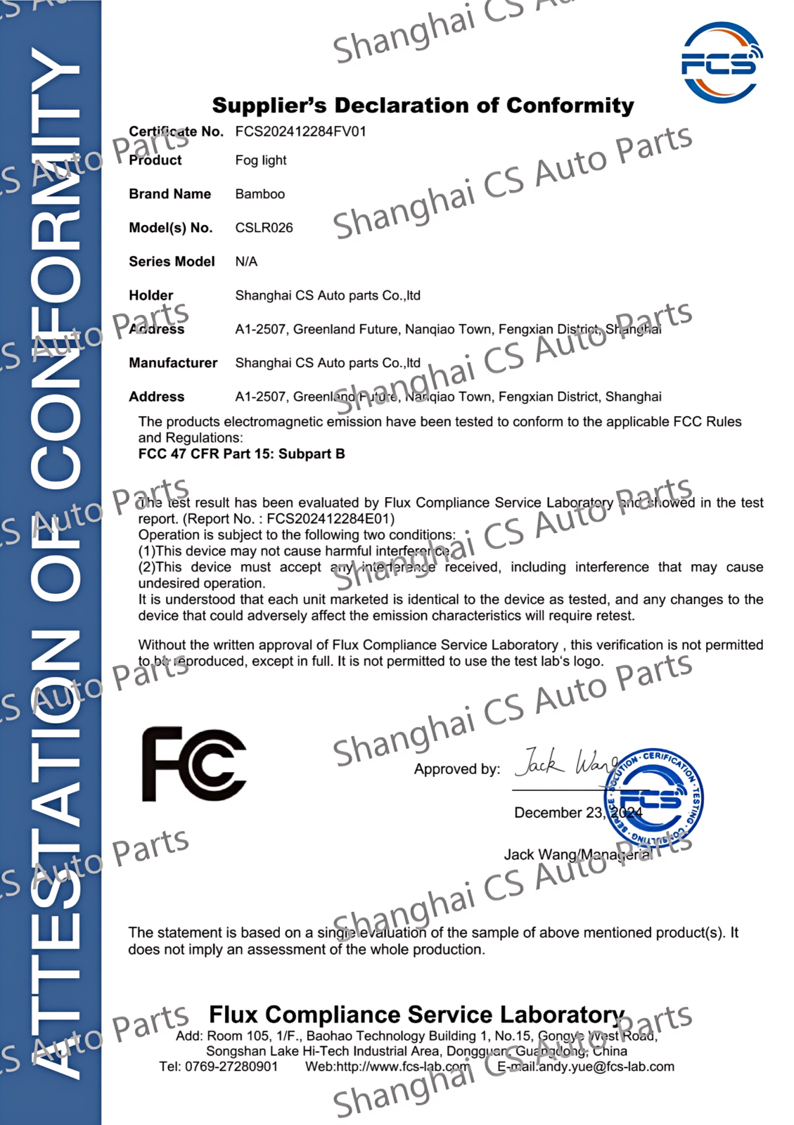 Certification