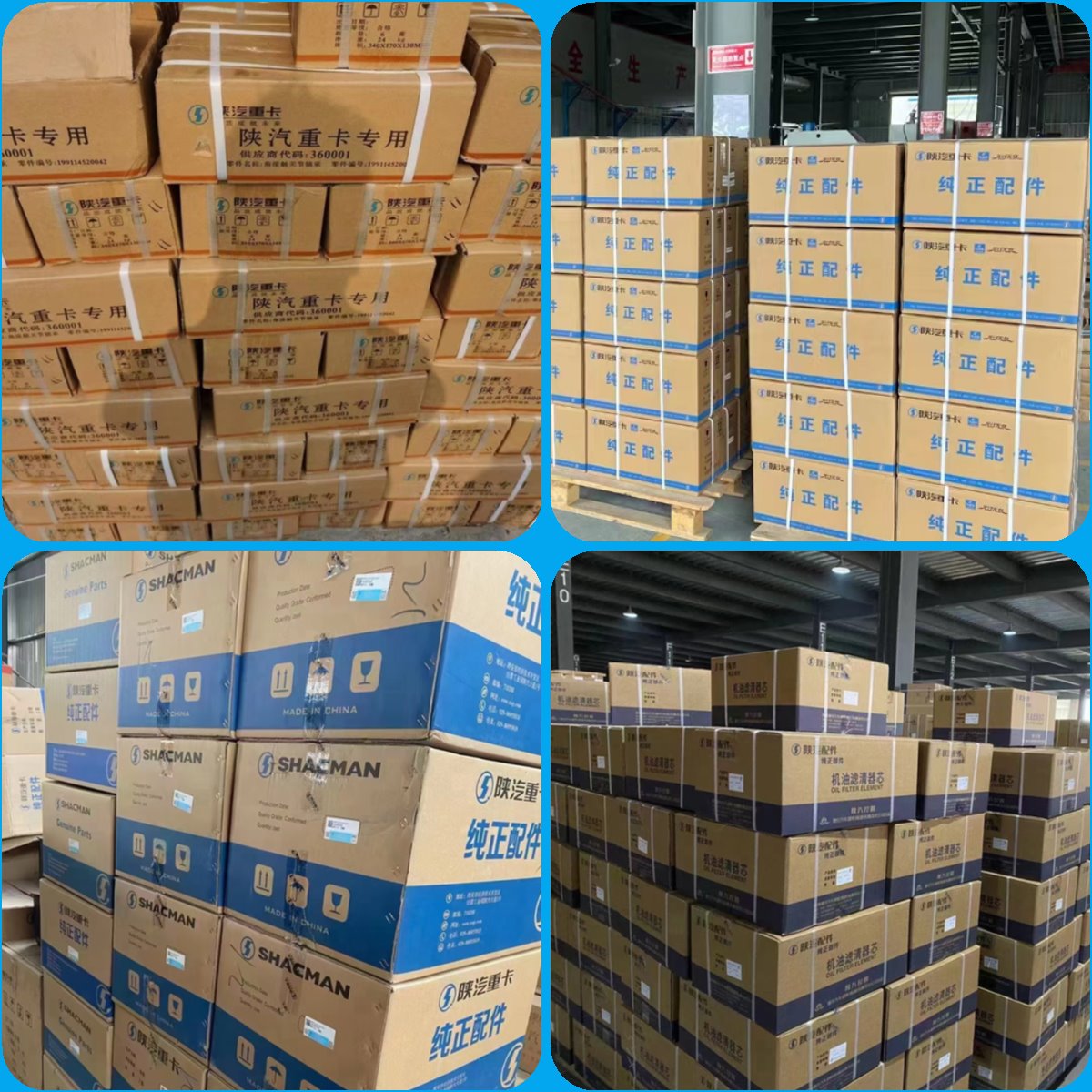 Original Factory Heavy Duty Truck For Shacman Delong F3000 X3000 H3000 X5000 Spare Parts Accessories