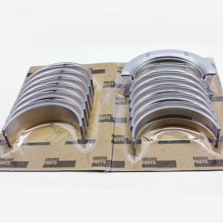 Engine Part