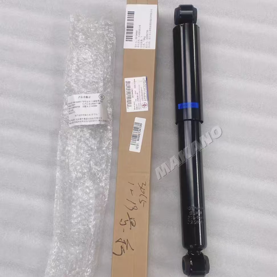 New SAIC-GM-Wuling Rear Shock Absorber for Yangguang EV 26194561 New Auto Parts
