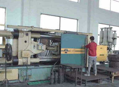 Factory
