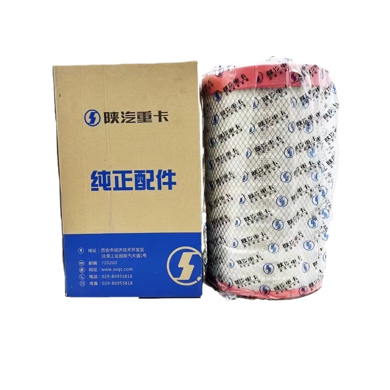 Original Factory Heavy Duty Truck For Shacman Delong F3000 X3000 H3000 X5000 Spare Parts Accessories