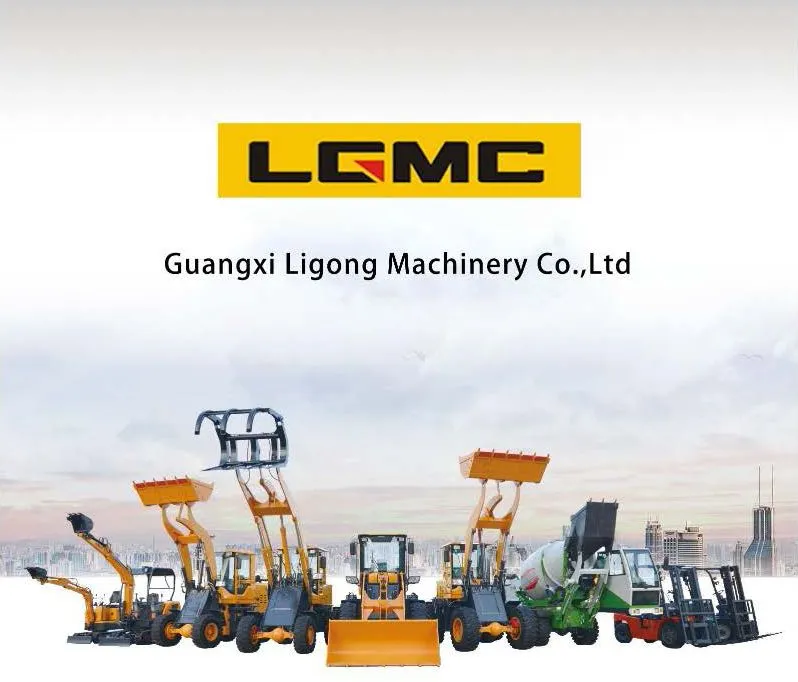 Company Profile