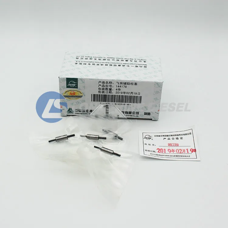 Diesel Fuel System Parts for Cummins Engine Weight Assist Plunger 144178