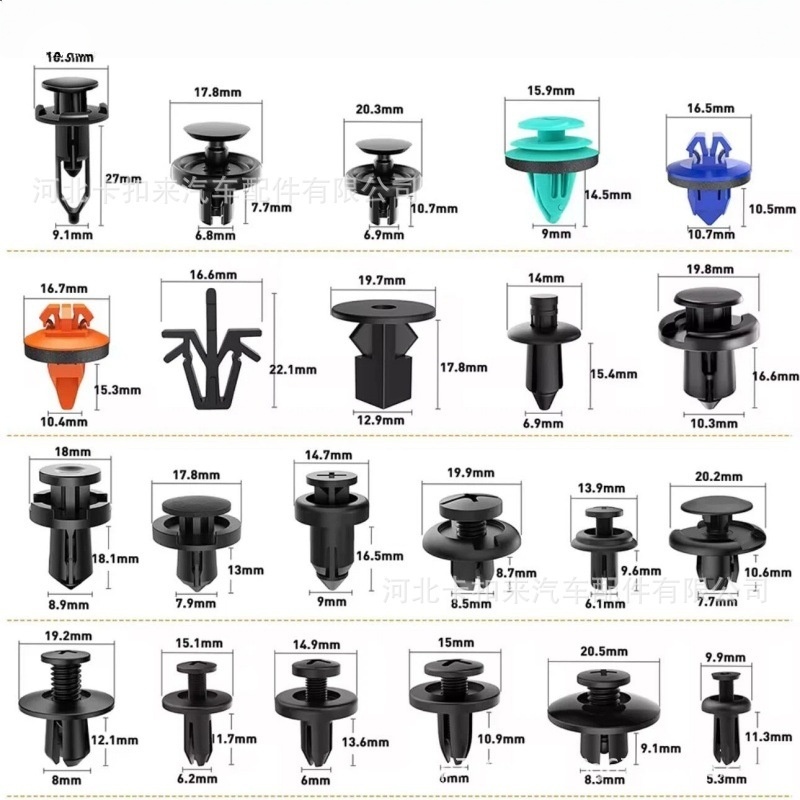 New HE26 100-Piece Push-Type Car Fasteners Assortment Auto Plastic Clips &amp; Fender Clips with Mixed Sizes and Plastic Rivets
