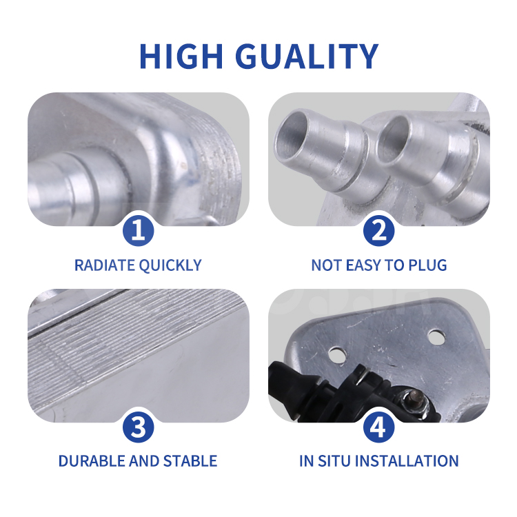 Engine Part