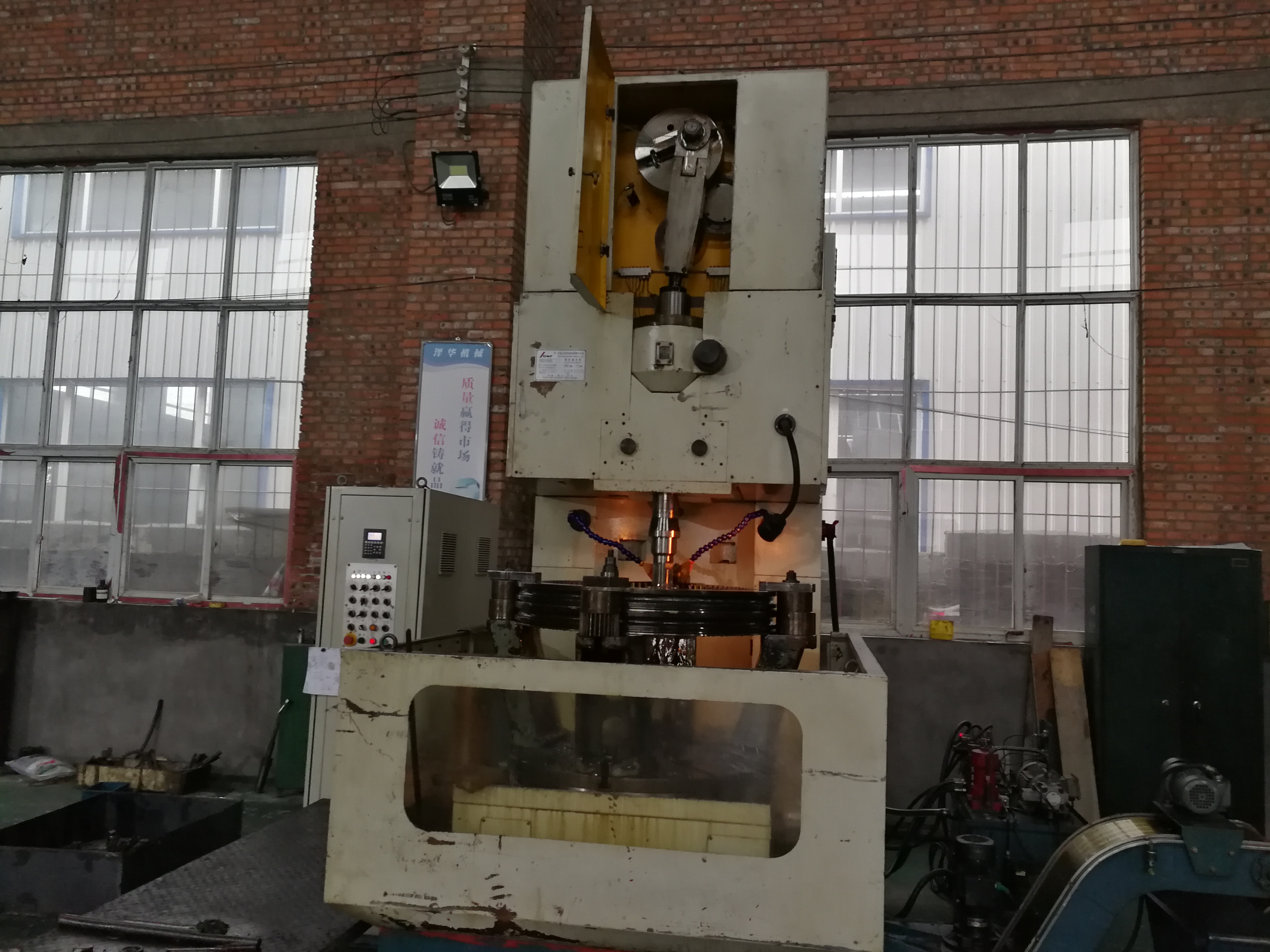 Machinery 5