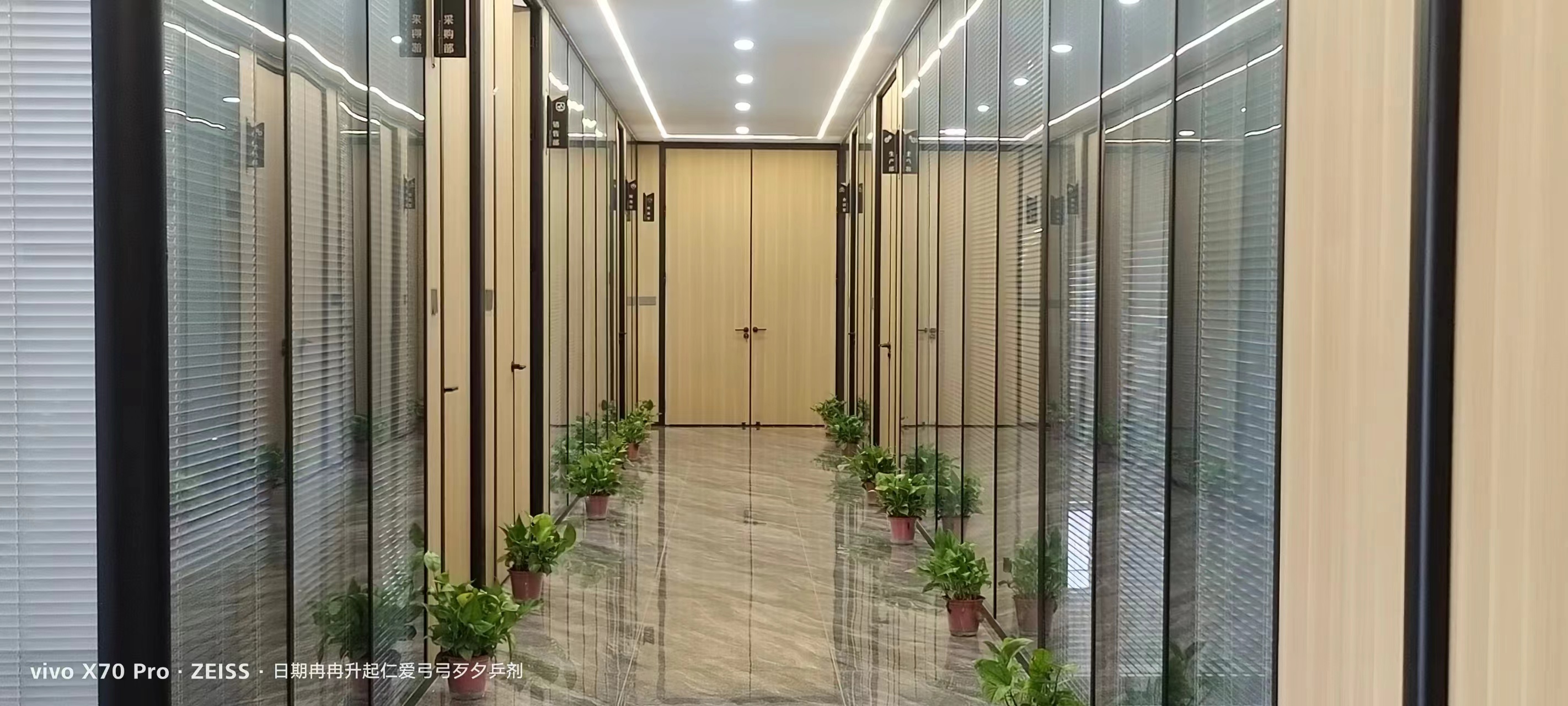 Work Place Area 2