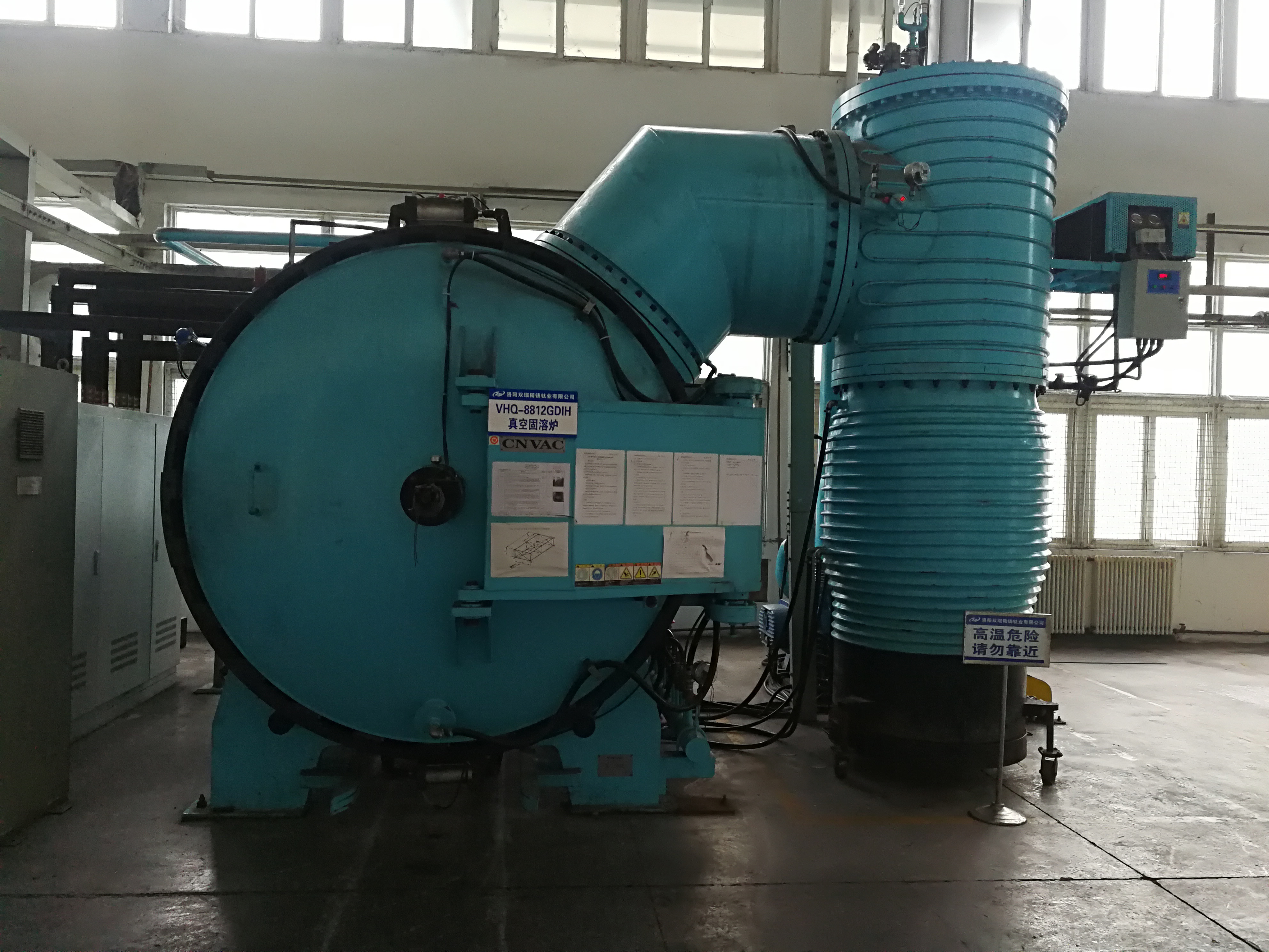 Machinery 8