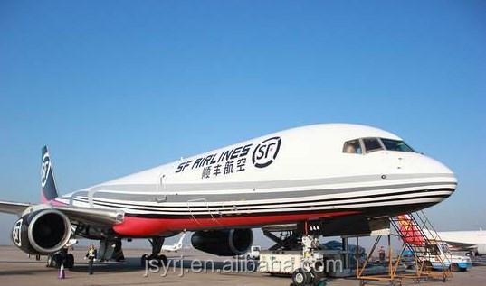 By Air Freight