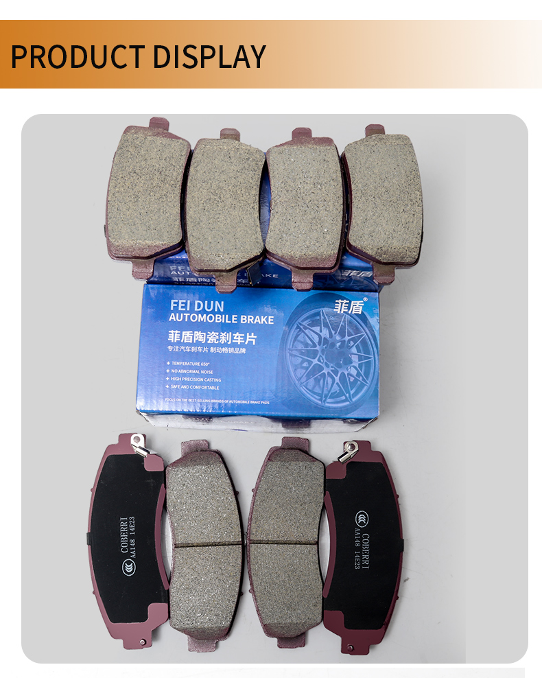 Wholesale New Ceramic Formula Noiseless Auto Brake System Parts Car Brake Pads for nissan Fuga