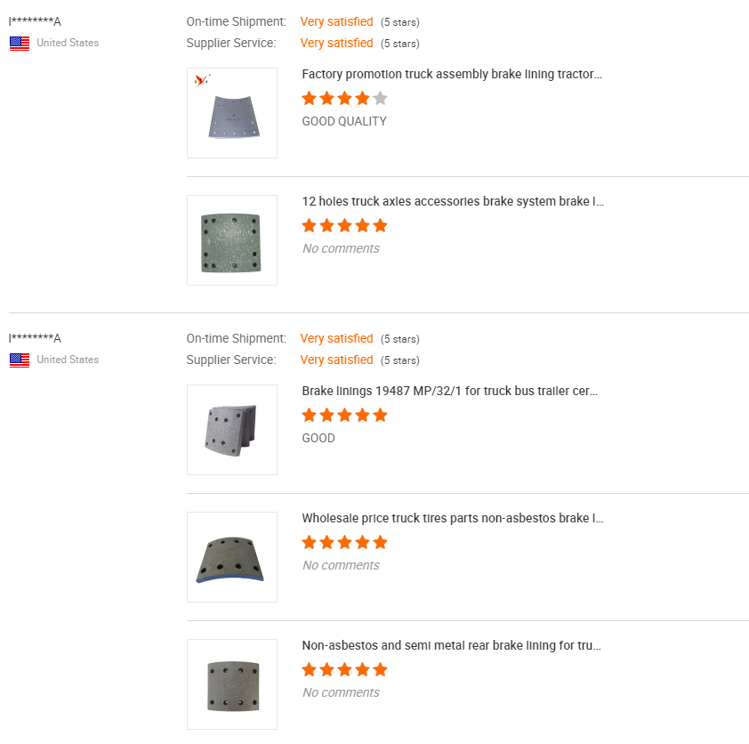 Customer Feedback Screenshot 1