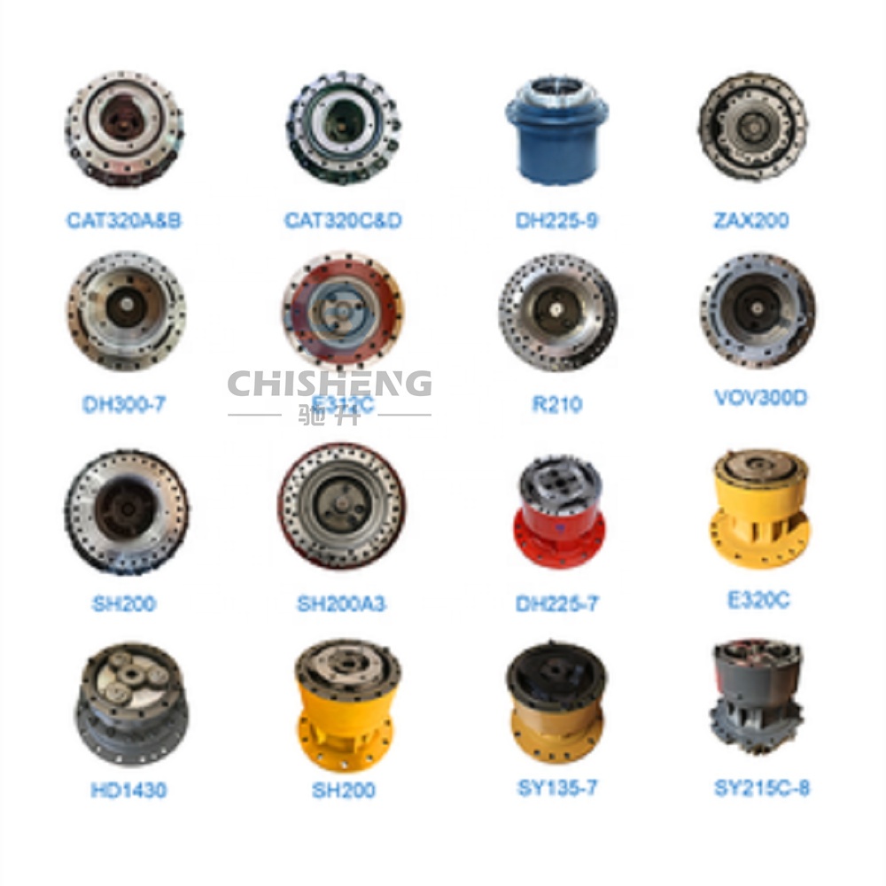 Gear parts