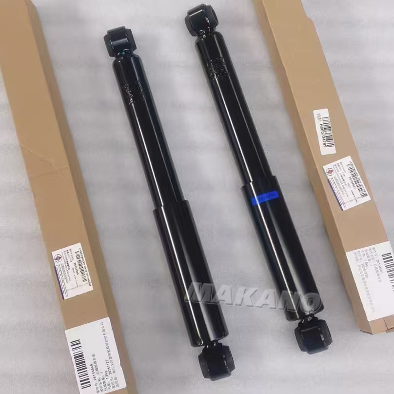 New SAIC-GM-Wuling Rear Shock Absorber for Yangguang EV 26194561 New Auto Parts