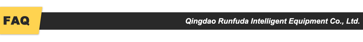 FAQ banner