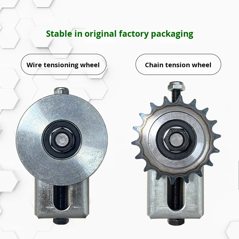High-Efficiency Drivetrain Components for Automatic Tarp System - Wear-Resistant Steel