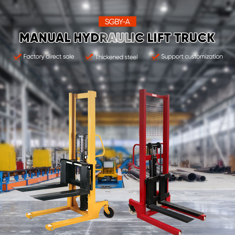 1- 3 Ton*1.6m Manual Pallet Stacker Hand Truck Forklift Hydraulic Jack Manual Stacker Hydraulic Jack