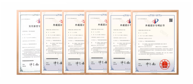 Patent Document
