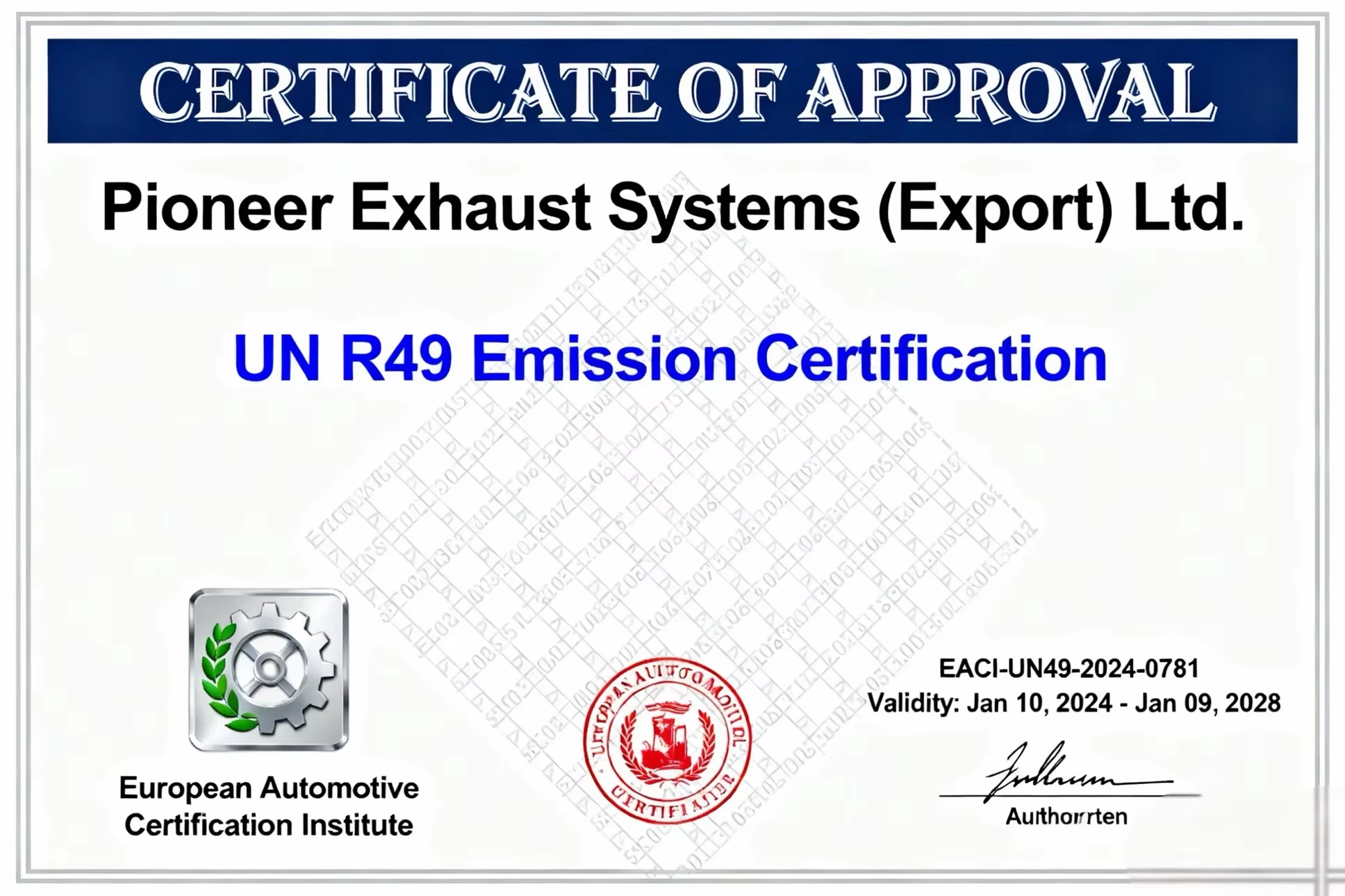 Certificate