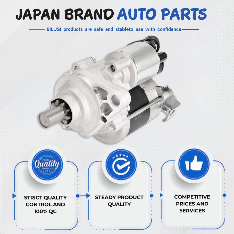 Car Starter Motor Components