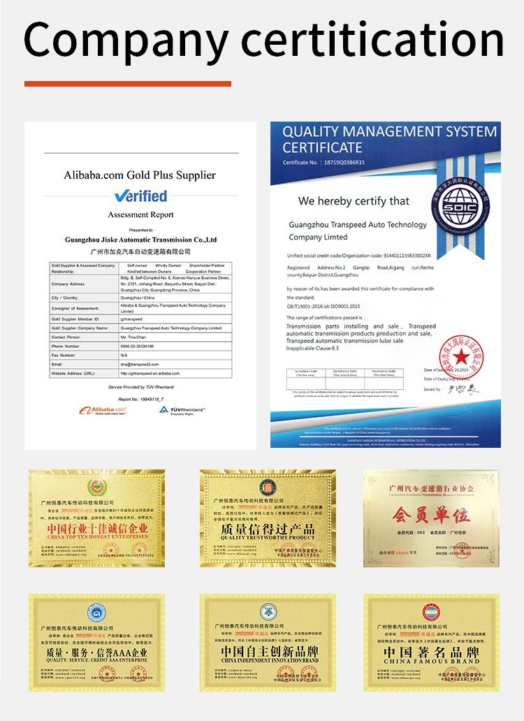 Product Certifications