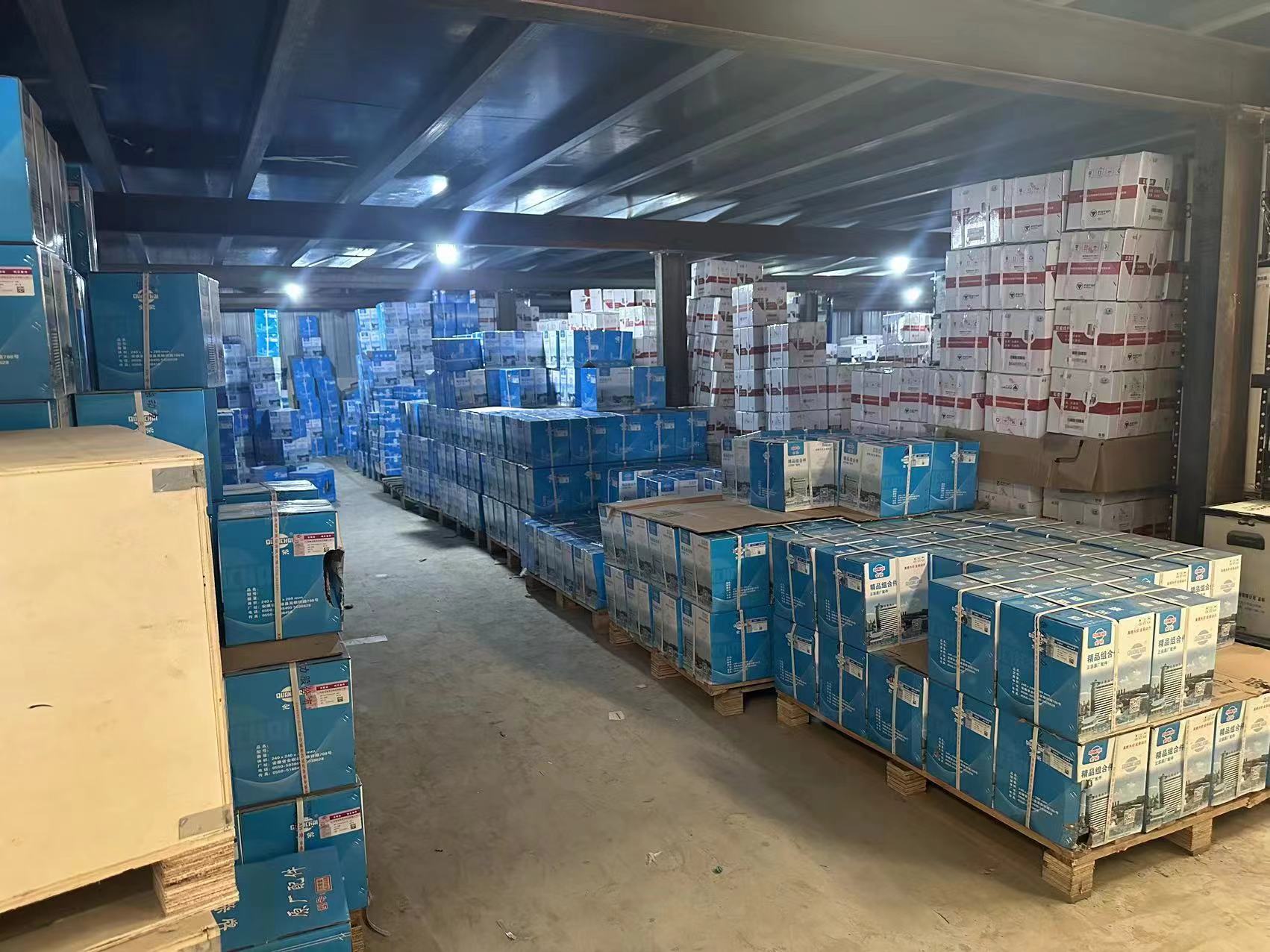 Warehouse