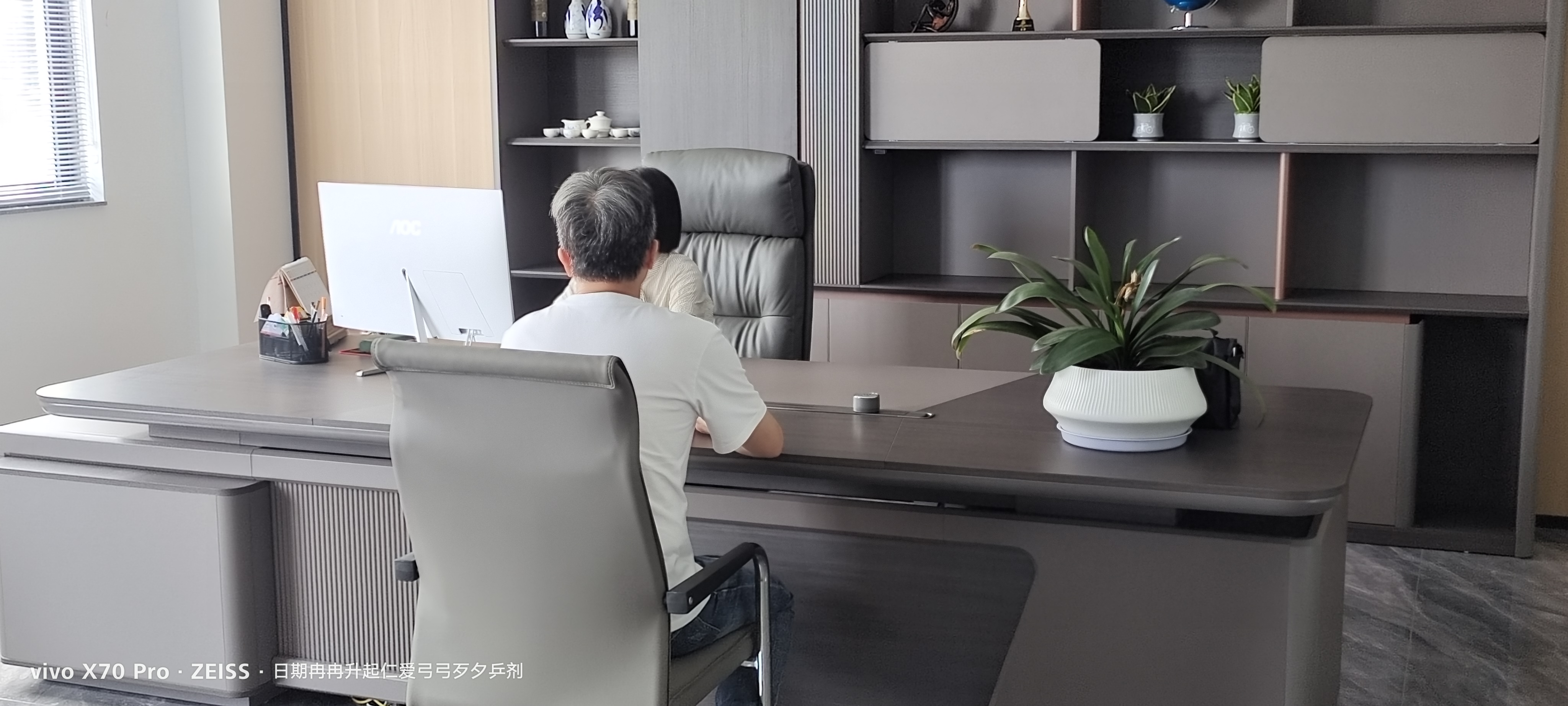 Work Place Area 3