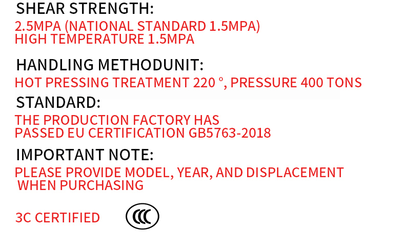 Wholesale New Ceramic Formula Noiseless Auto Brake System Parts Car Brake Pads for nissan Fuga