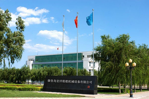 Factory Operations