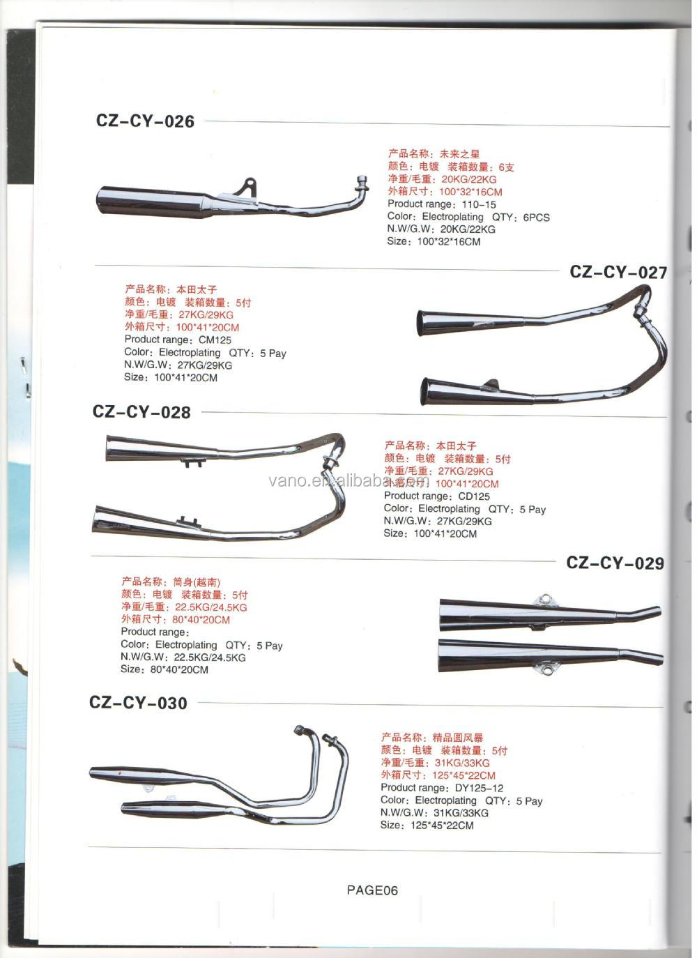 Motorcycle Engine Parts Exhaust System Scooter Motorcycle Exhaust Muffler