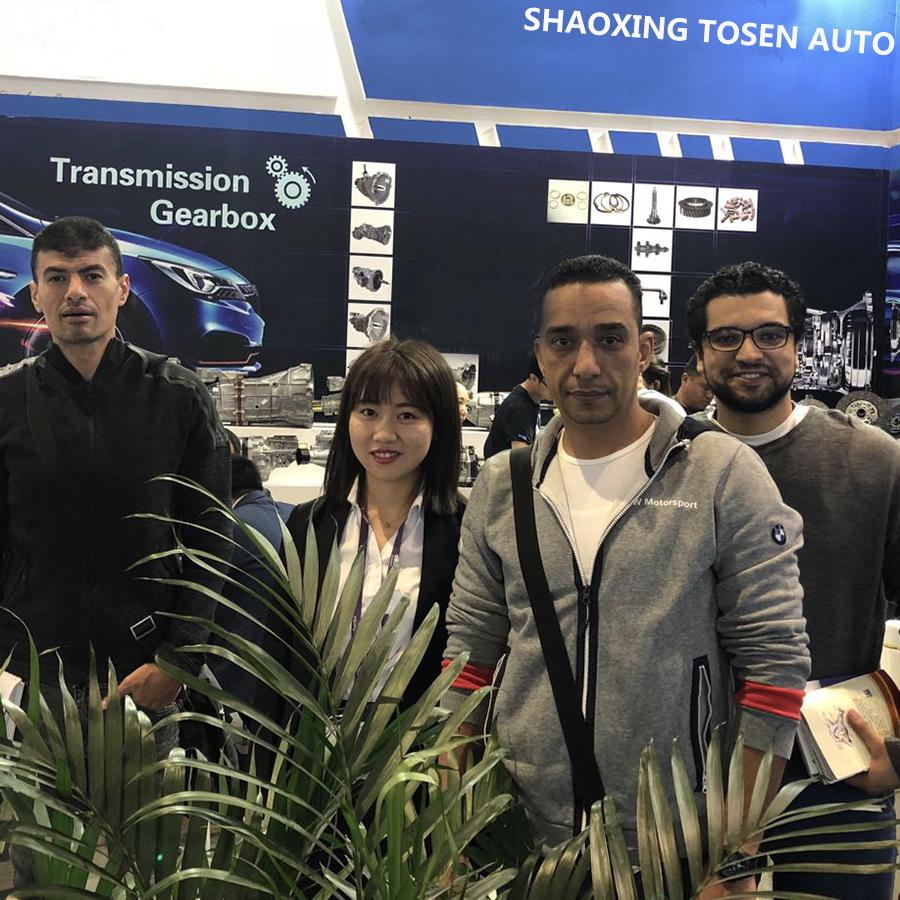 Exhibition Booth 3