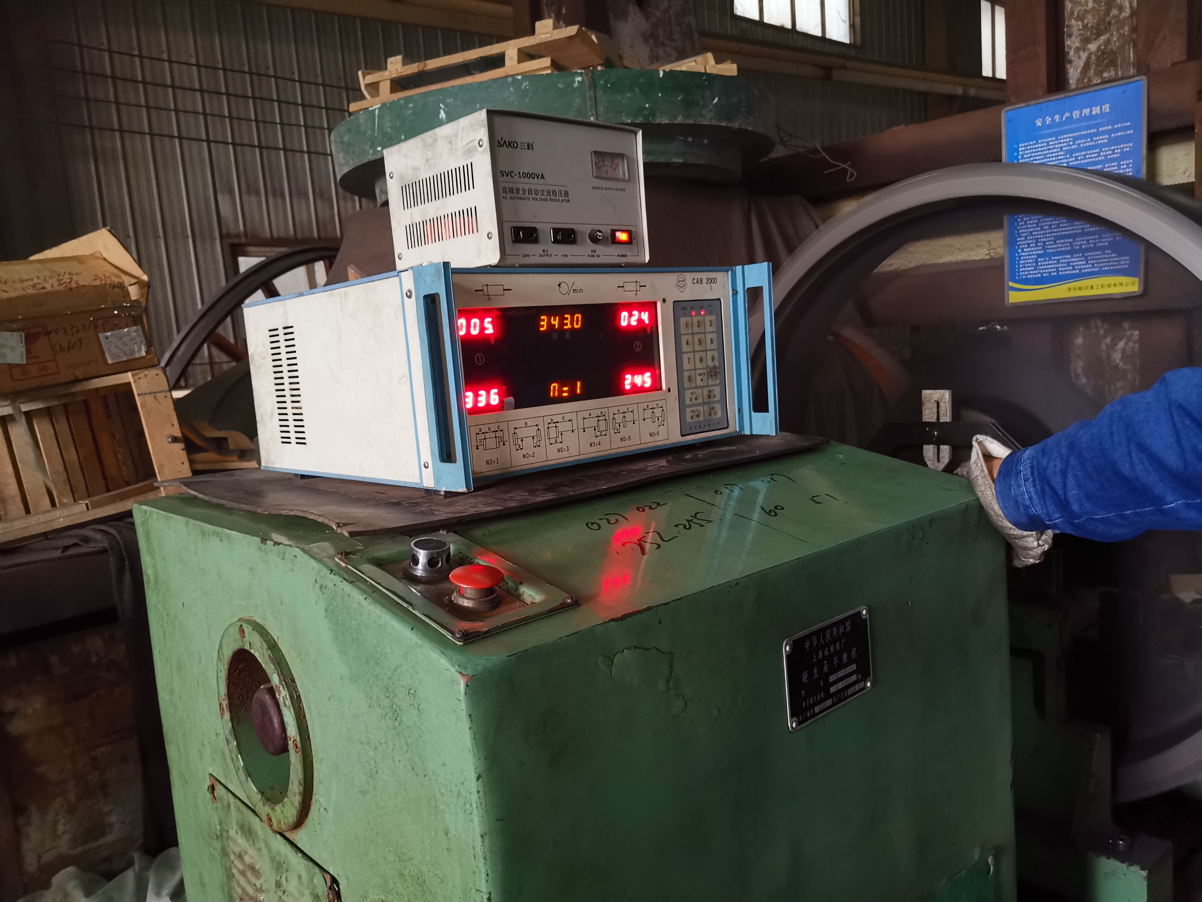 Machinery 6