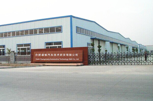 Production Facility