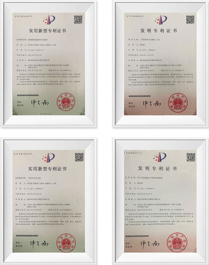 Quality Certification Document