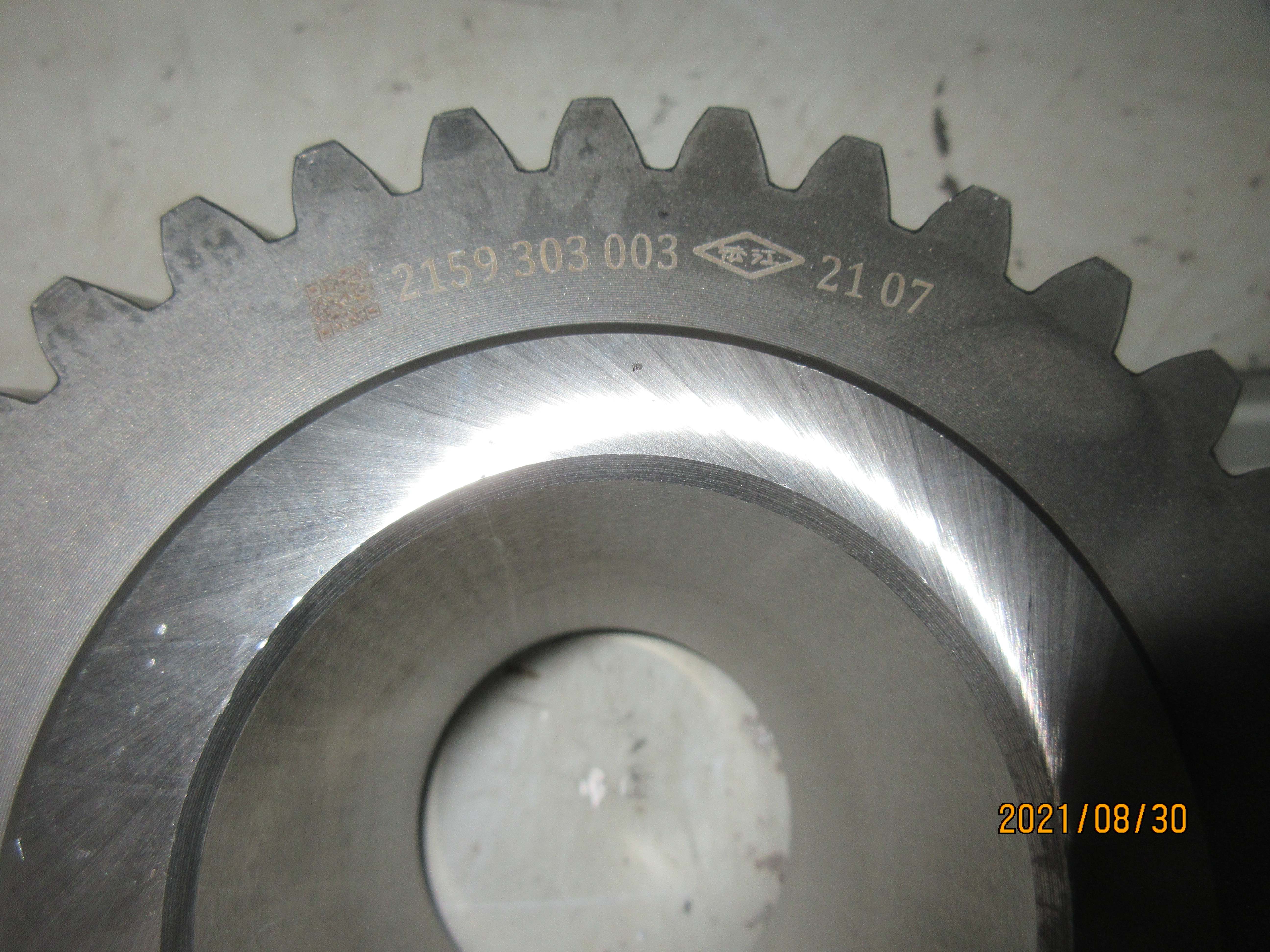 2159303003 Truck Parts DOUBLE GEAR Transmission Spare Parts
