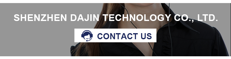 Product Features Info