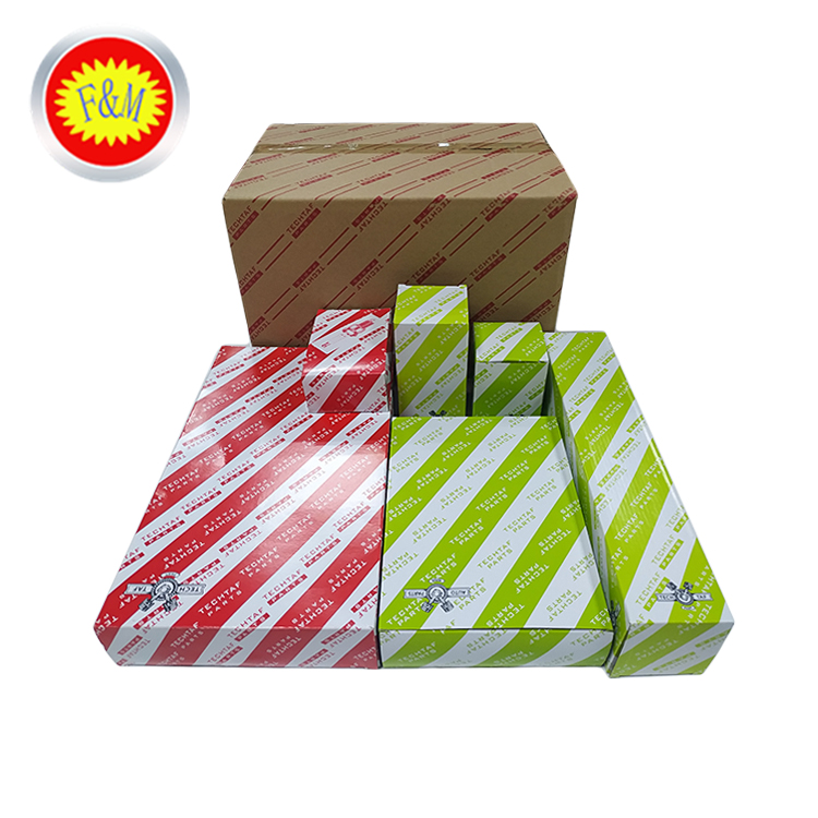 Packaging Box 1