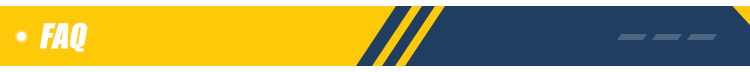 FAQ Banner